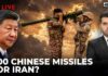 Air Defenses Or Tariffs? Beijing’s Dilemma China to Arm Iran With Hundreds of Air Defense Missiles: Report | Firstpost Live | 4K