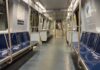 MBTA Garage Scam—Who Skipped The Tracks? Red regional train at Frankfurt central station platform