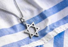 Terror Strike Hits Ambassador’s Family Again Star of David pendant on blue and white cloth